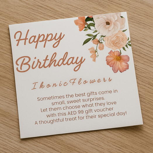 Подарочный сертификат Bloomday Bash