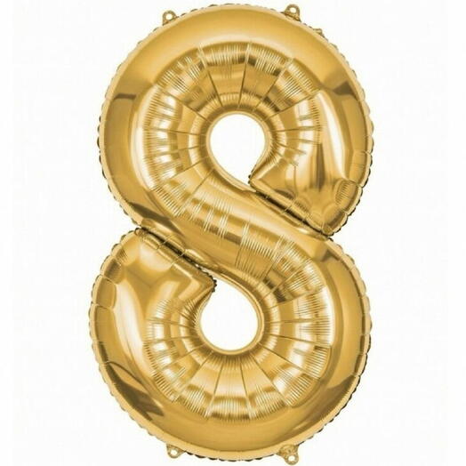 Фольгированный золотой шар-цифра восемь (с гелием)