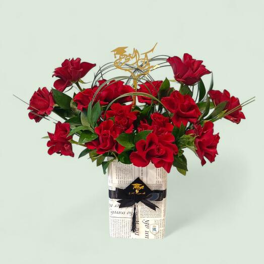 Коробка «Алая Победа»