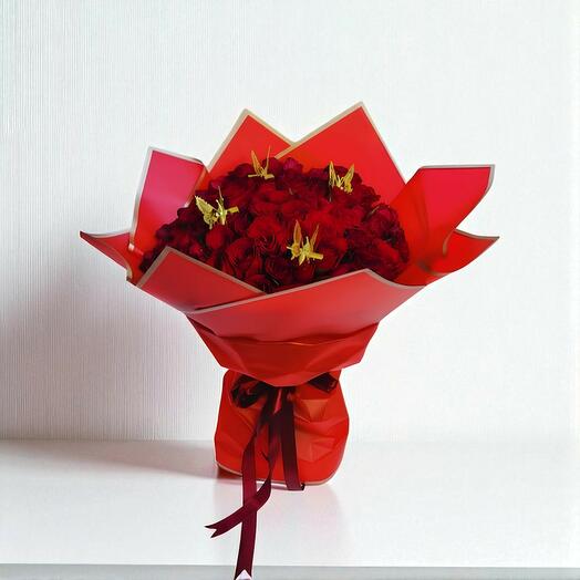 Золотая бабочка