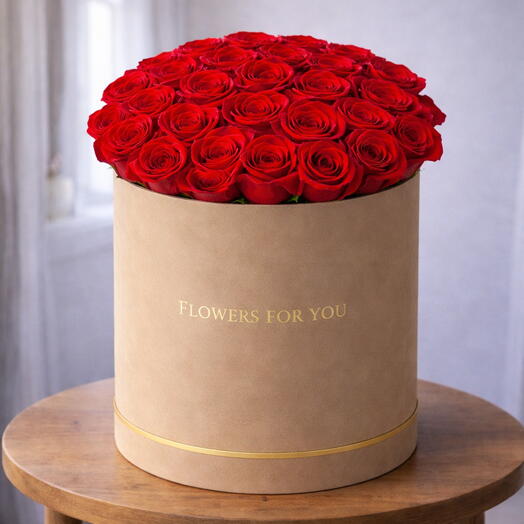 Elegant Red Roses Box – 25 Flowers