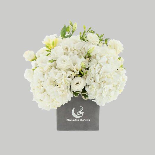 Ramadan Kareem - Velvet Grey Square with White Floral
