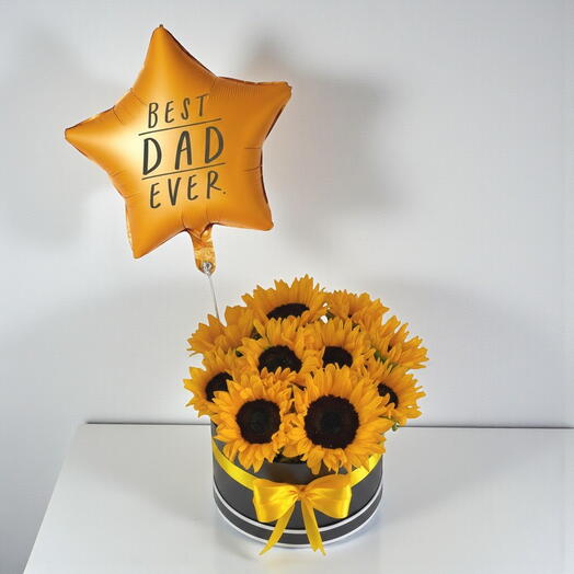 Золотая Радость – подарочная коробка с подсолнухами