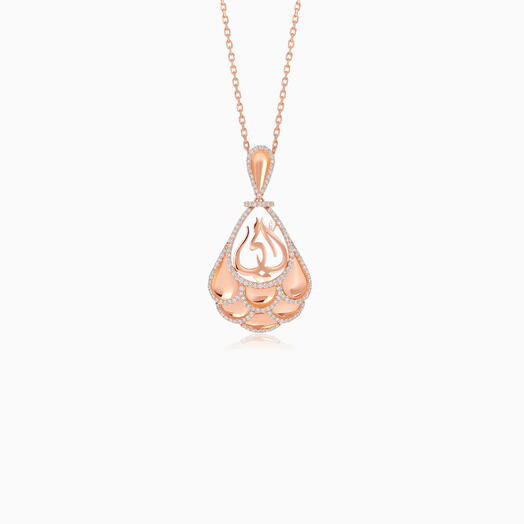 18K Rose Gold Necklace with  Mother  Centerpiece Adorned with Natural Diamonds