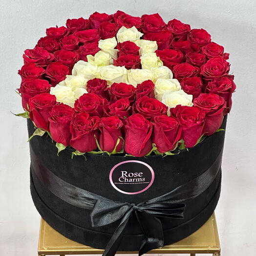 Deep Love con una letra de tu elección