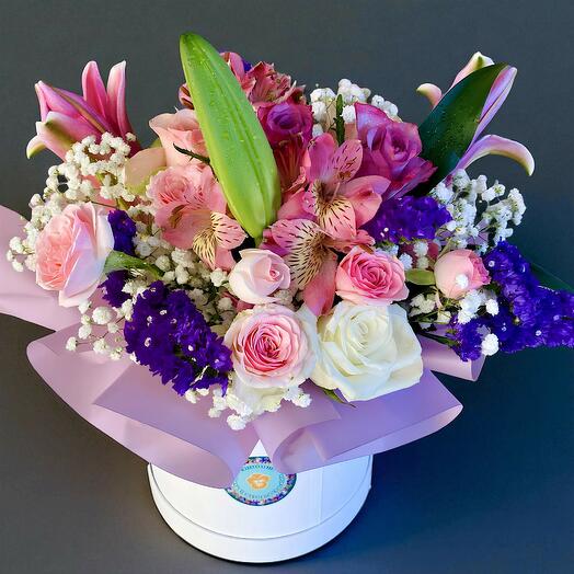 White Amazing box with Pink Warping