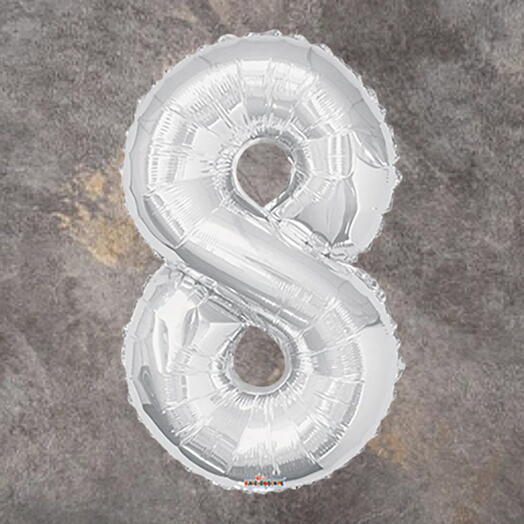 Серебряный фольгированный шар-цифра 8