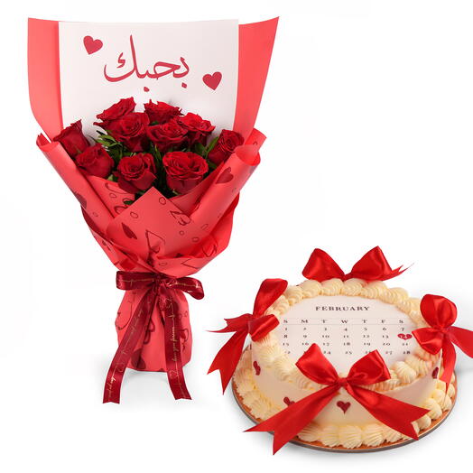 Арабский букет «10 причин, почему я люблю тебя» с тортом «Красный бархат»