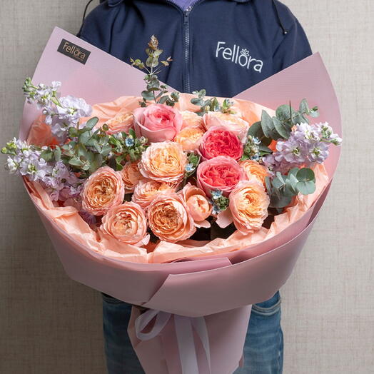 Подарочные удовольствия-1614