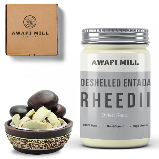 AWAFI MILL Очищенный Entada Rheedii | Пульпа африканской травы для сновидений - Бутылка 100 г