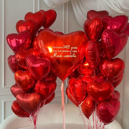 Conjunto Amor Eterno