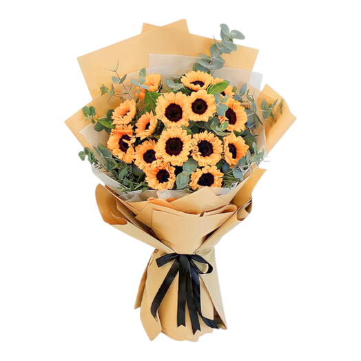 15 Sunflowers Bouquet