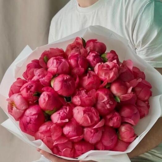 Bouquet of coral peonies Love