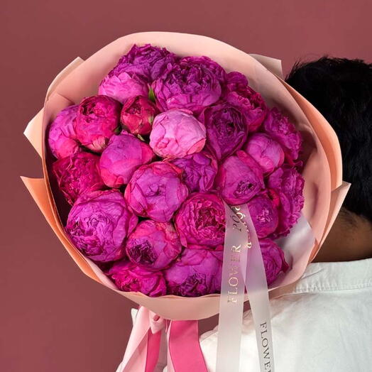 Peony Crush: Bouquet of 25 Peonies