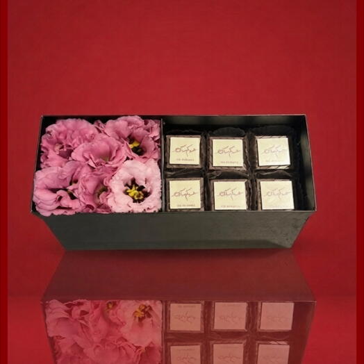 Подарочная коробка шоколадных конфет с принтом