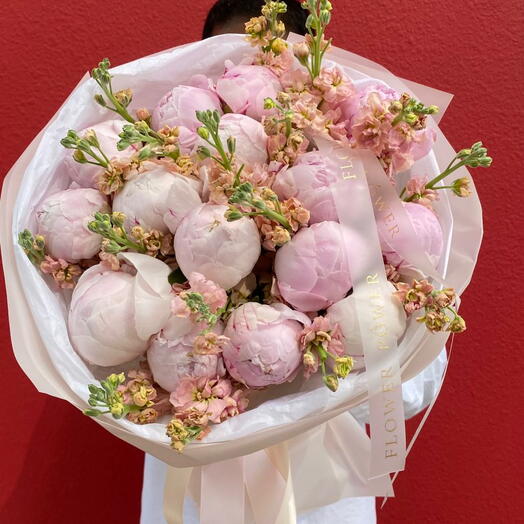 Blush Peony Harmony Bouquet