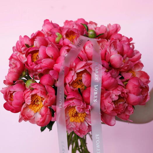 Coral: Large Size Bouquet of 25 Peonies