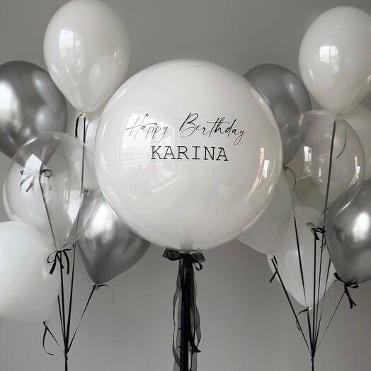 Feathery Elegance Helium Balloon Set