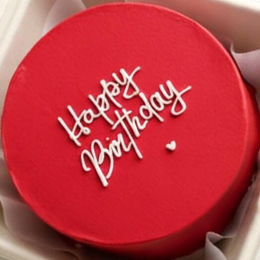 Crimson Love Bento Cake