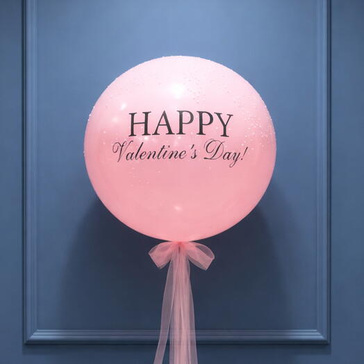 Balloons  Happy Valentine s Day big