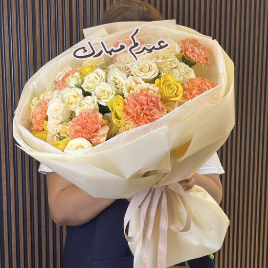 التوهج الكهرماني للعيد