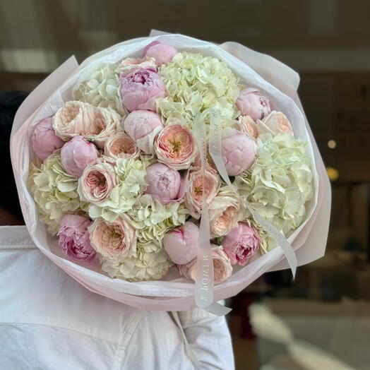 Hydrangea Rose Peony Bouquet
