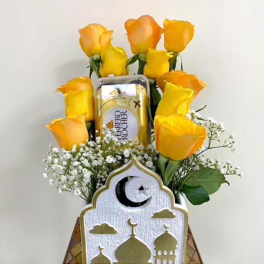 Рамадан Карим