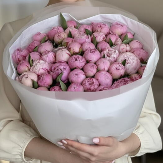 45 Pink Peony Bouquet