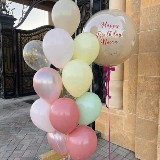 Dreamy wontan congratulations Helium Balloon Set