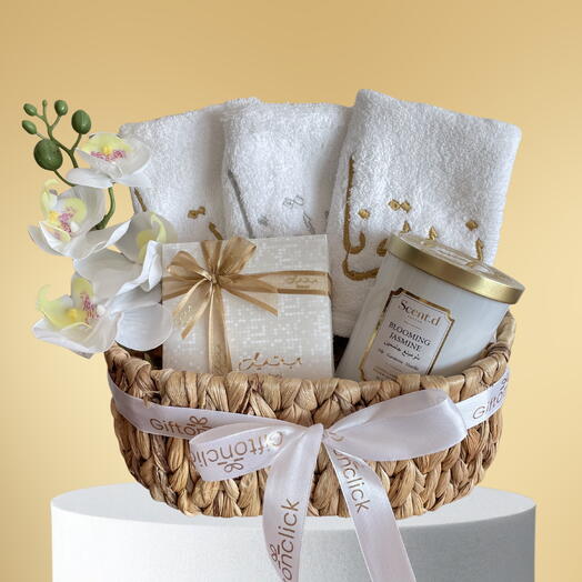 The Golden Glow Gift Basket